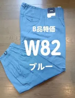 Item thumbnail for item 887bf773-3d4c-4a26-8273-4443aea875c7