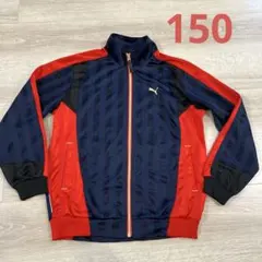 Puma ネイビー レッド ジャージジャケット