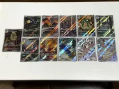 ミジュマル他　ARまとめ売り11枚