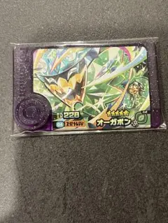 ポケモンフレンダ　第二弾　スーパートレジャー★5 オーガポン　ゆうゆうメルカリ便