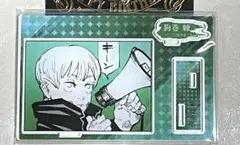 jamjam（プロフ必読）様専用