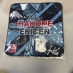 Item thumbnail for item 9ec87695-8dd3-48c7-985b-4d12e0bb6023