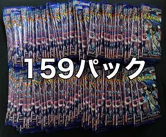 159パック ポケモンカードゲーム MEGA バラパック ニンジャスピナー