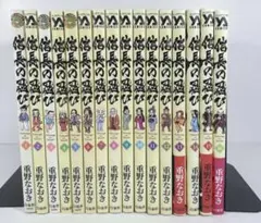 2026年最新】信長の忍び セットの人気アイテム - メルカリ