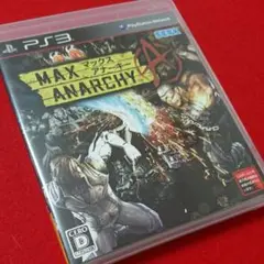 【PS3】マックスアナーキー