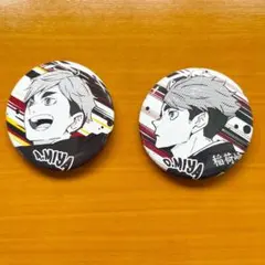 ハイキュー!! TO THE TOP ジャンプ！缶バッジ 宮治 宮侑