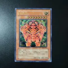 2026年最新】遊戯王 ストーム・シューター レリーフの人気アイテム