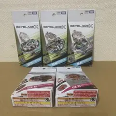 入手困難◇ベイブレードX 新品 4点セット◇24時間以内発送 - メルカリ