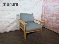 ウェネルボ ハグ ラウンジチェア 1人掛けソファ デンマーク モダン シンプル ウェネルボ ハグ ラウンジチェア 1人掛けソファ デンマーク モダン