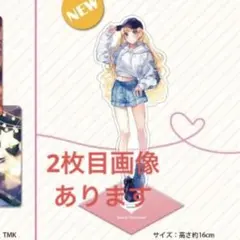 2026年最新】成海聖奈 アクスタの人気アイテム - メルカリ 成海聖奈 アクスタ アクキー