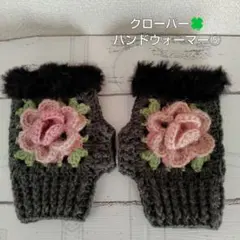 Item thumbnail for item 35cd9643-f47b-423f-9e71-840a50266c00