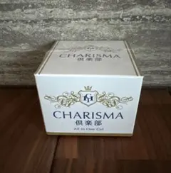 2026年最新】YTB ジェルの人気アイテム - メルカリ