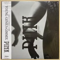 Item thumbnail for item ffed2eae-15ab-4c75-b1c5-1579a7ba4565