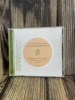 ★AFTERNOON TEA MUSIC★ CLEAR HEARB TEA