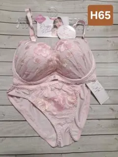 新品::H65::ブラジャー&ショーツMセット⑤　ソフトワイヤー