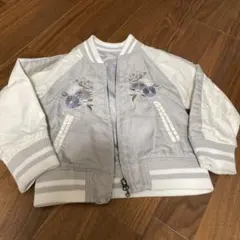 Item thumbnail for item 43746013-4e86-47a0-81ae-21e5a8a4ff60