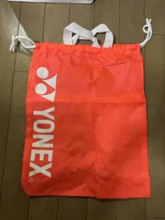 ◎即購入　ヨネックス　シューズケース