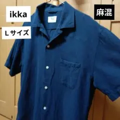 としゆ様 リクエスト 2点 まとめ商品