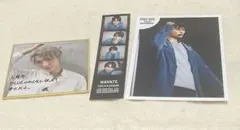 飯島颯　グッズセット