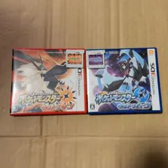 ポケットモンスター ウルトラサン・ムーン セット（データあり）※個別売可