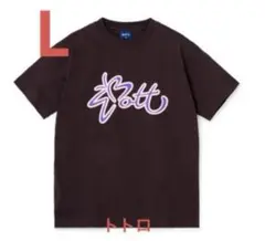BoTT Blur Tee BROWN ボット Tシャツ ブラウン XL - メルカリ