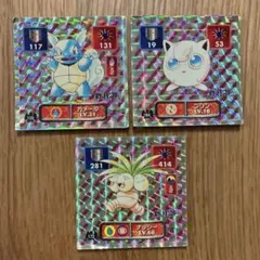 アマダ ポケモンシール列伝 キラ３枚セット カメール プリン ナッシー