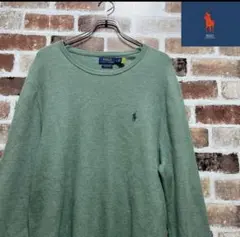 超大特価❗️ポロ　ラルフローレン ニット　トレーナー