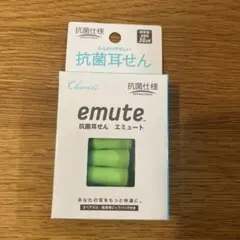 Item thumbnail for item 28dda901-8946-4eff-aac9-365f3e2ab0cd