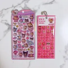 【新品未使用】ボンボンドロップシール タイルシール サンリオ 日焼け キティ