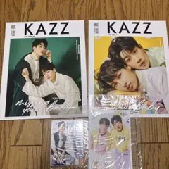OffGun KAZZmagazine 167 vol.14 カード付き