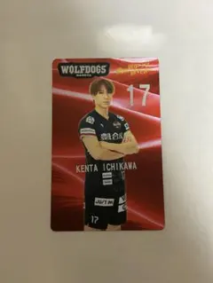 2025年最新】市川健太 サインの人気アイテム - メルカリ