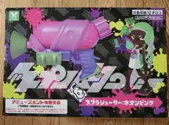 新品☆未使用　スプラッシュシューター・ネオンピンク　スプラトゥーン