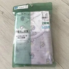 130 タンクトップ　2枚組　ホワイト　パープル　部屋干し対策　女の子　小学生