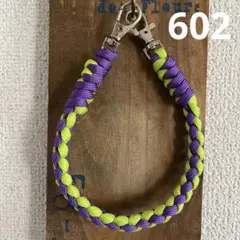 602 ハンドストラップ　スマホストラップ　携帯ストラップ　パラコード
