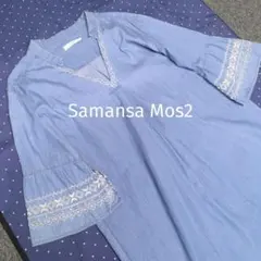 Item thumbnail for item 1f67e98f-da48-4922-975b-f982d8d8191c