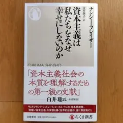 ピロシキン様 リクエスト 2点 まとめ商品