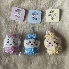 ちいかわ　おくるみ　マスコット　セット