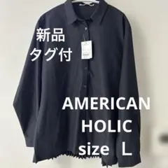 アメリカンホリック　長袖バックプリーツシャツ