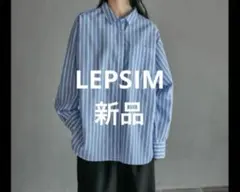 LEPSIM ワンポイントベーシックシャツ ストライプ　¥5,500のサムネイル