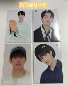 SEVENTEEN セブチ トレカセット #7【ドギョム】