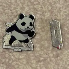 Item thumbnail for item e664dee1-f124-4f83-9f85-9b0cec3745b9