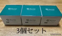 Acno アクノケアクリーム 50g 3個セット