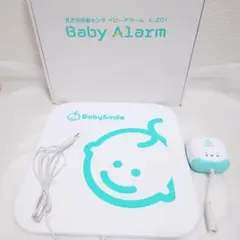 【美品・完品】Babysmileベビーアラーム体動センサー 箱 説明書 電池つき
