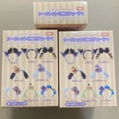 サンリオ　シークレットミニカチューシャ　未開封7個