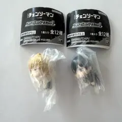 チェンソーマン つまんでつなげてマスコット1　デンジ　アキ