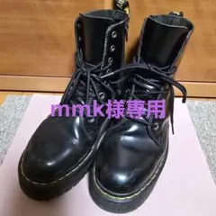 Item thumbnail for item d868aadc-597d-4767-97eb-d7110c5f8414