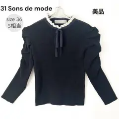 Item thumbnail for item f3dce8c4-8f5c-46e4-ac8f-70efa089fc75