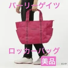 2026年最新】原英莉花 パーリーゲイツの人気アイテム - メルカリ