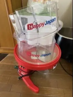 井村屋 肉まんスチーマー 大阪より引取りのみ - メルカリ