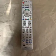 Item thumbnail for item 96c0c552-c979-45de-b2ac-93291609619b